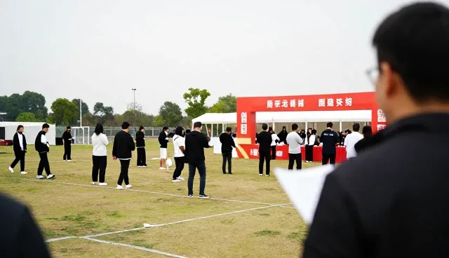 活动策划执行中的性能表现与适用场景分析